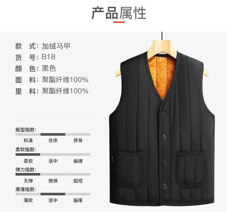 190063dcc054a037.jpg
