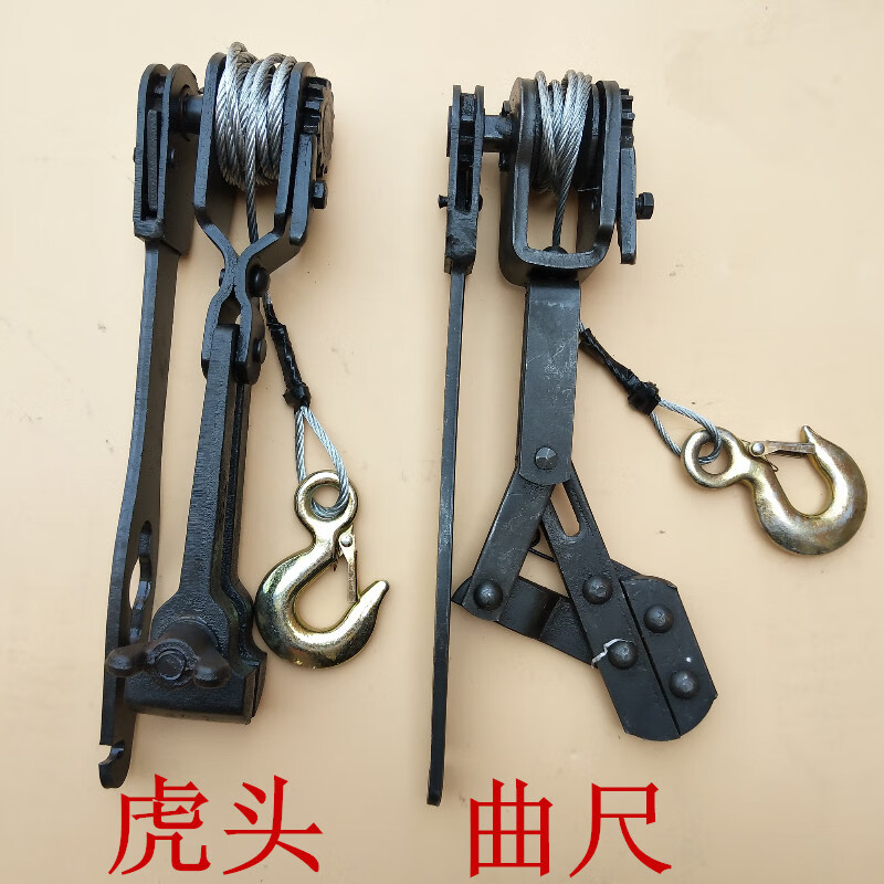 五金工具 手动工具 馨媛 紧线机虎头紧线器钢丝收紧器大棚手动钢丝绳