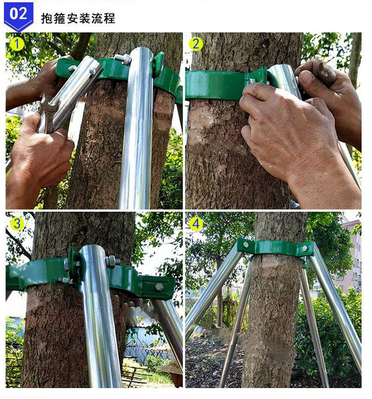 钢管树木支撑架 抱箍金属铁固定器 市政园林绿化用 3.5米绿色48管1.