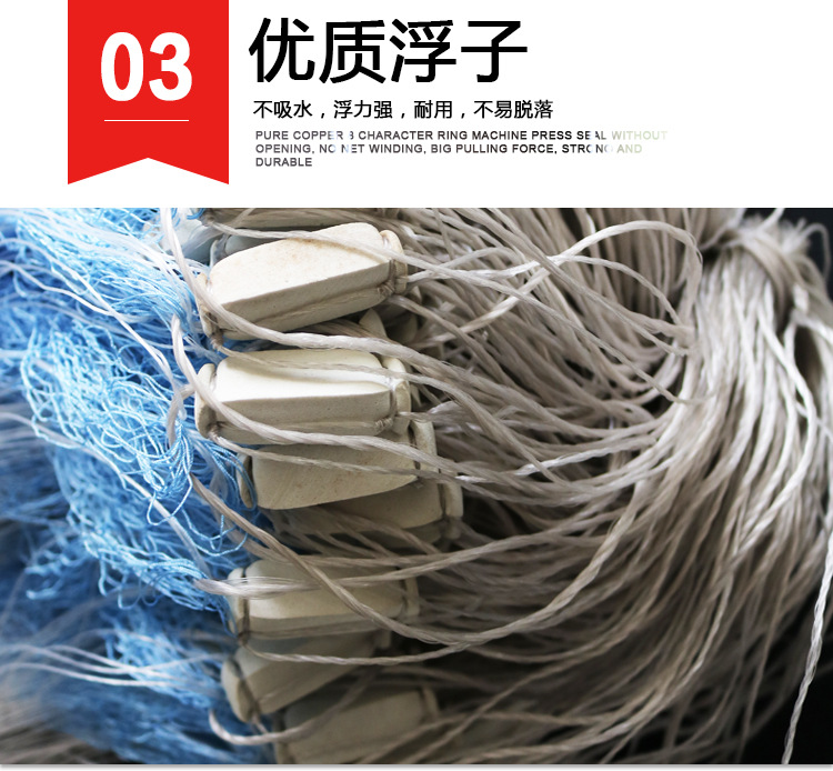 尼龙线粘丝大力马三层挂网捕鱼网沉网浮网渔网粘丝三层尼龙线36指15