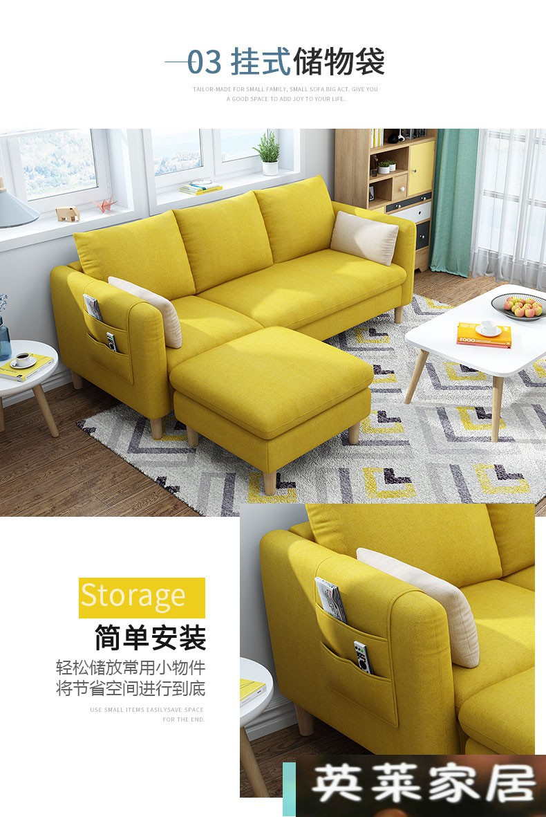 【品牌直降】布艺沙发北欧小户型布艺沙发简约现代双三人服装店铺客厅
