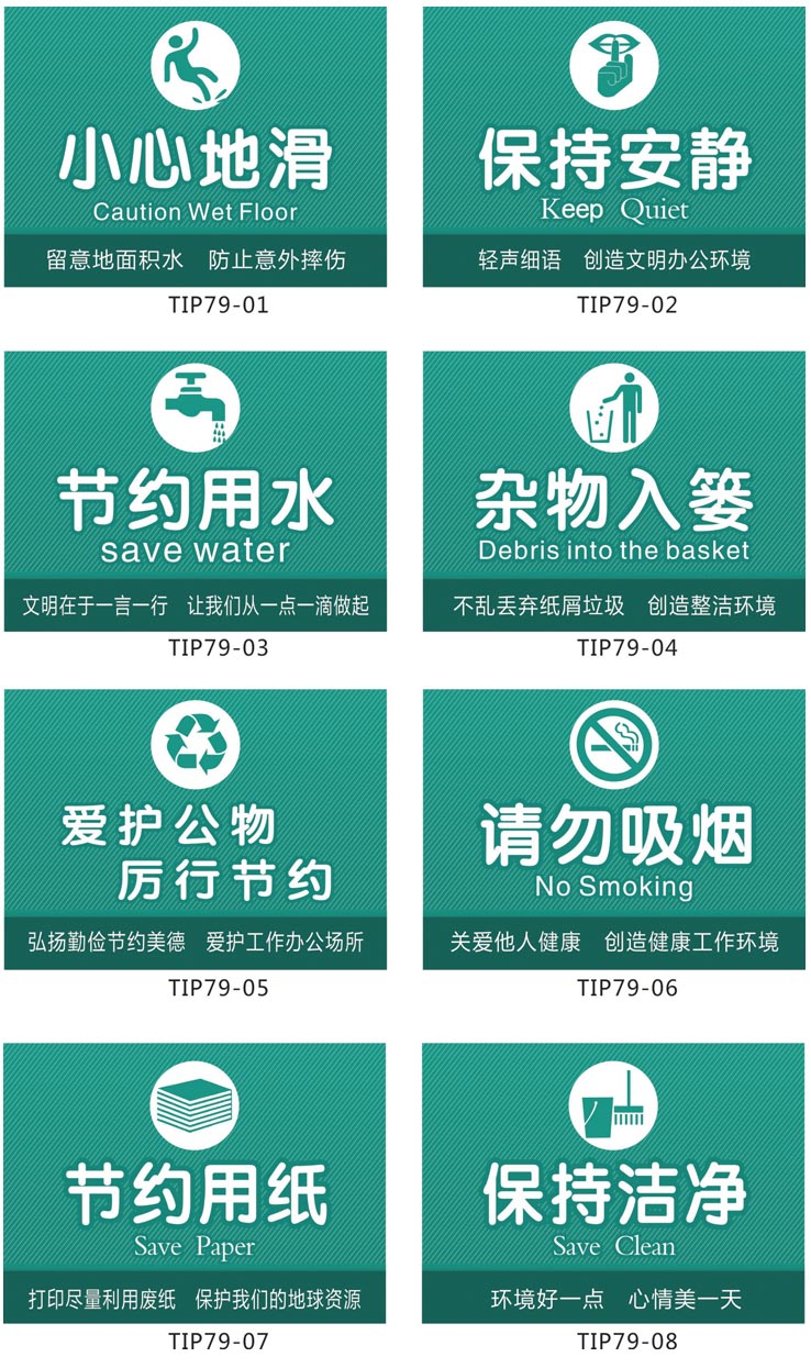 logo 标识 标志 设计 图标 738_1245 竖版 竖屏