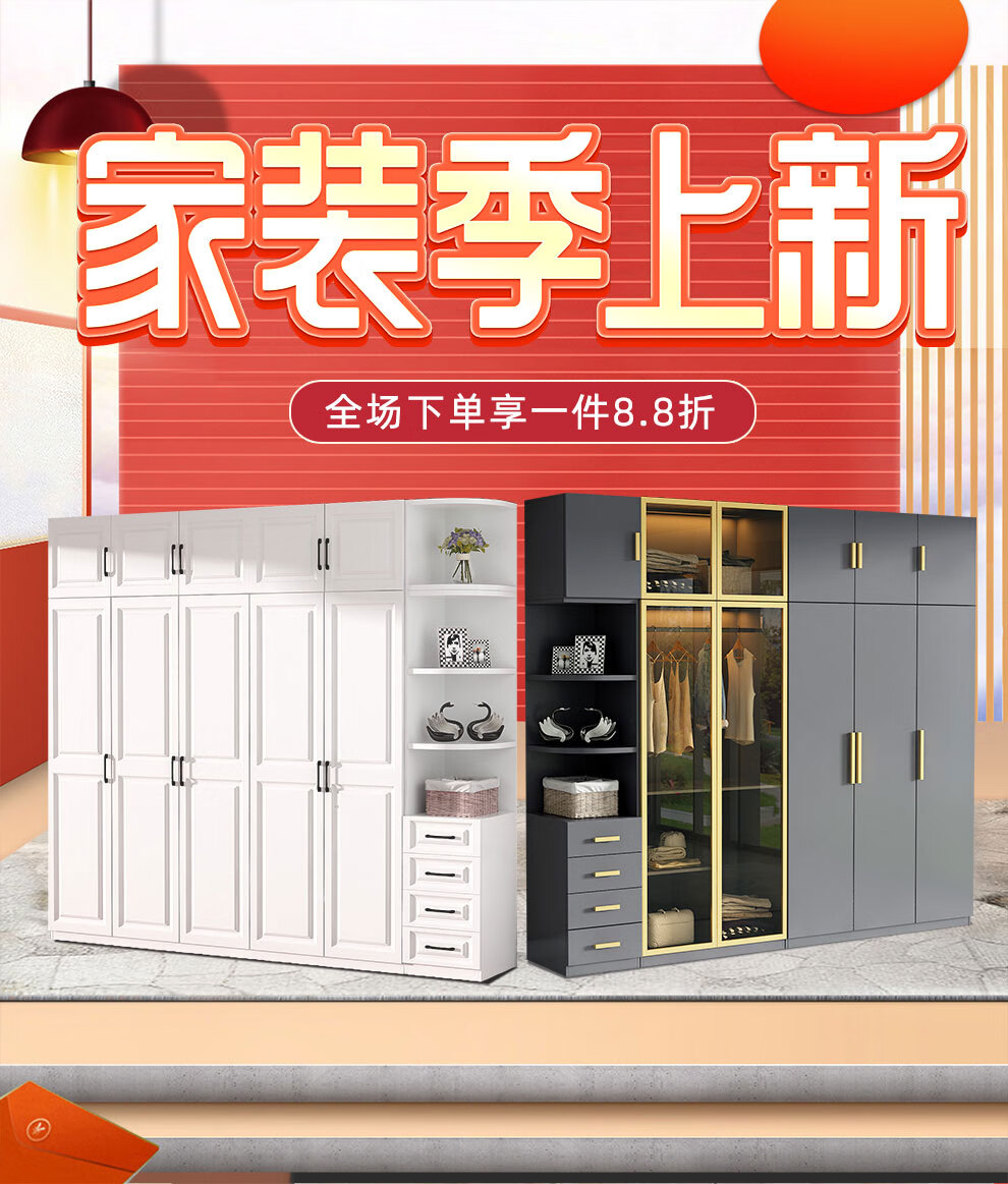 汀馨  衣柜推拉门颗粒板支持定制二门柜子卧室家具三门现代简约移门整体大衣橱 暖白色 1.2米衣柜+边柜(总长1.6米)