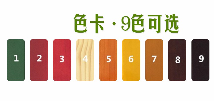 泰旭嘉公园椅子休闲椅户外靠背椅小区长凳花园景区休息椅学校长椅庭院长凳子排椅广场椅长条椅子 防腐木无靠背升级版1.2m铸铝脚