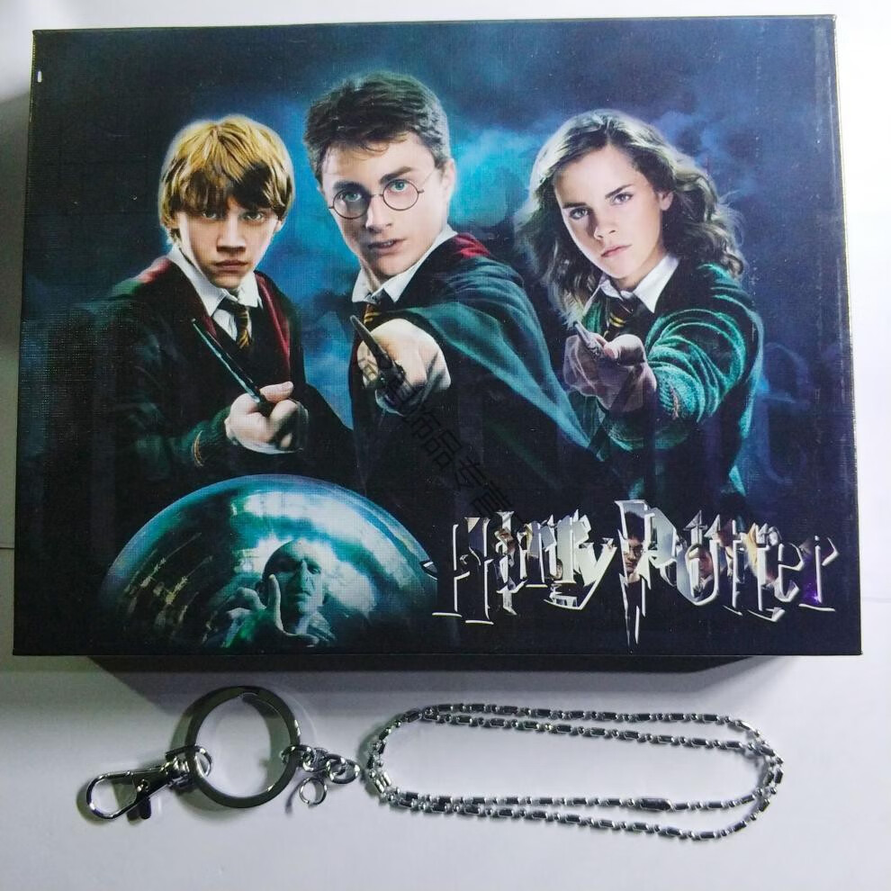 哈利波特魔法学院魔法棒harry potter魔杖创意道具项链吊坠钥匙扣 11