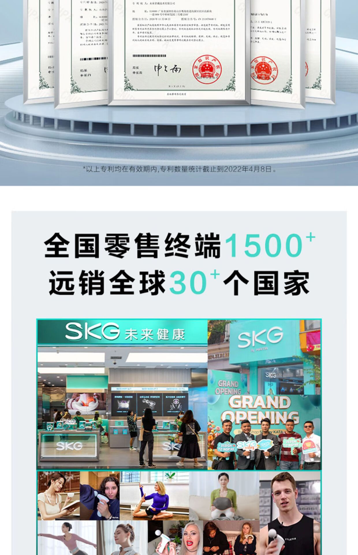 详情图.png