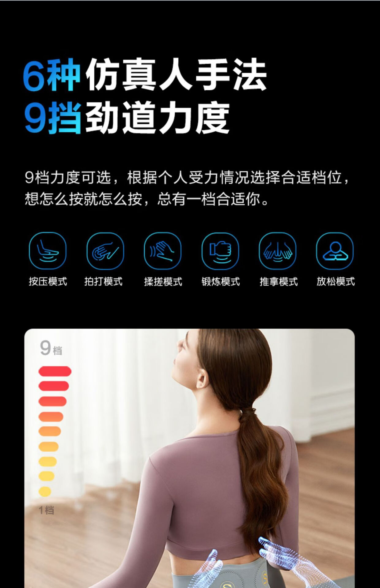 详情图.png