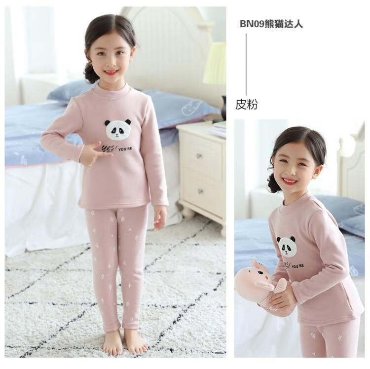 迪士尼儿童内衣裤保暖童装女童内衣套装小女孩睡衣秋冬保暖儿童宝宝加