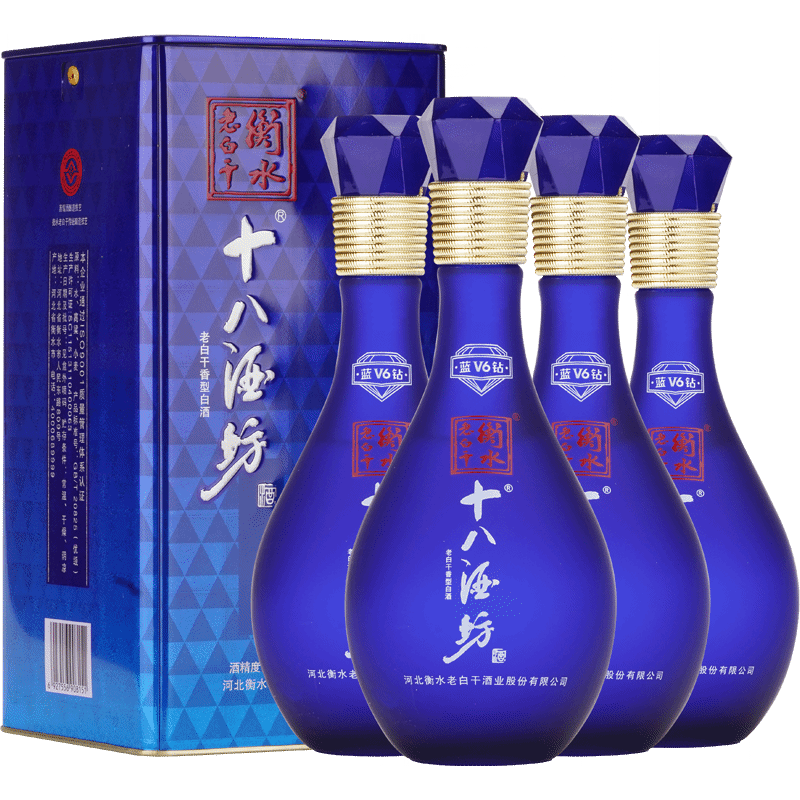 送礼年货衡水老白干十八酒坊蓝钻v640度白酒礼盒480ml礼盒装