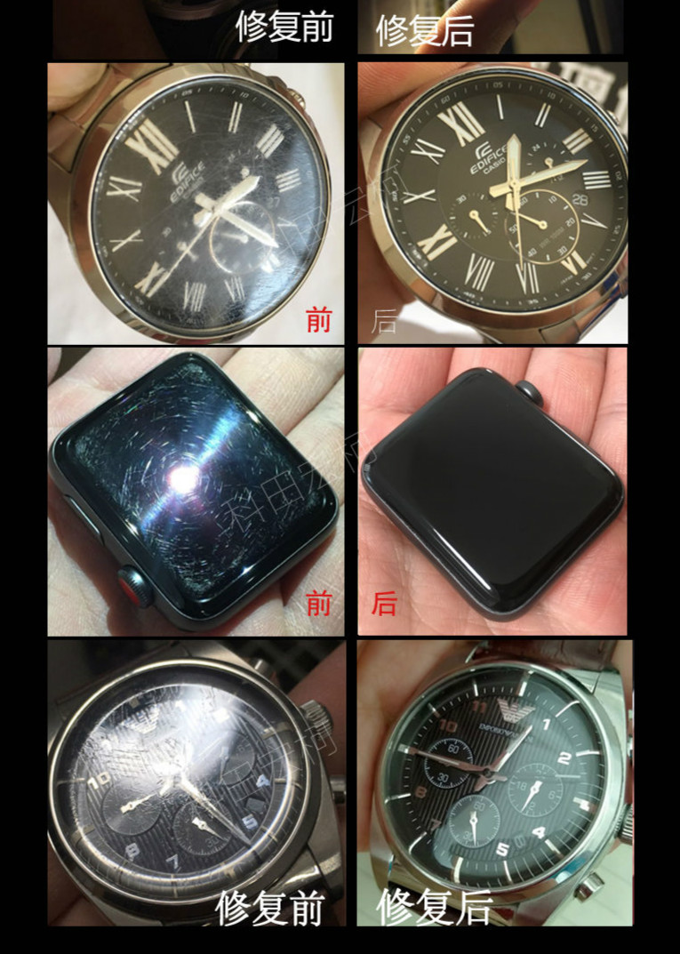 2、修复手表划痕的小方法：手表表盘划痕可以修复吗？
