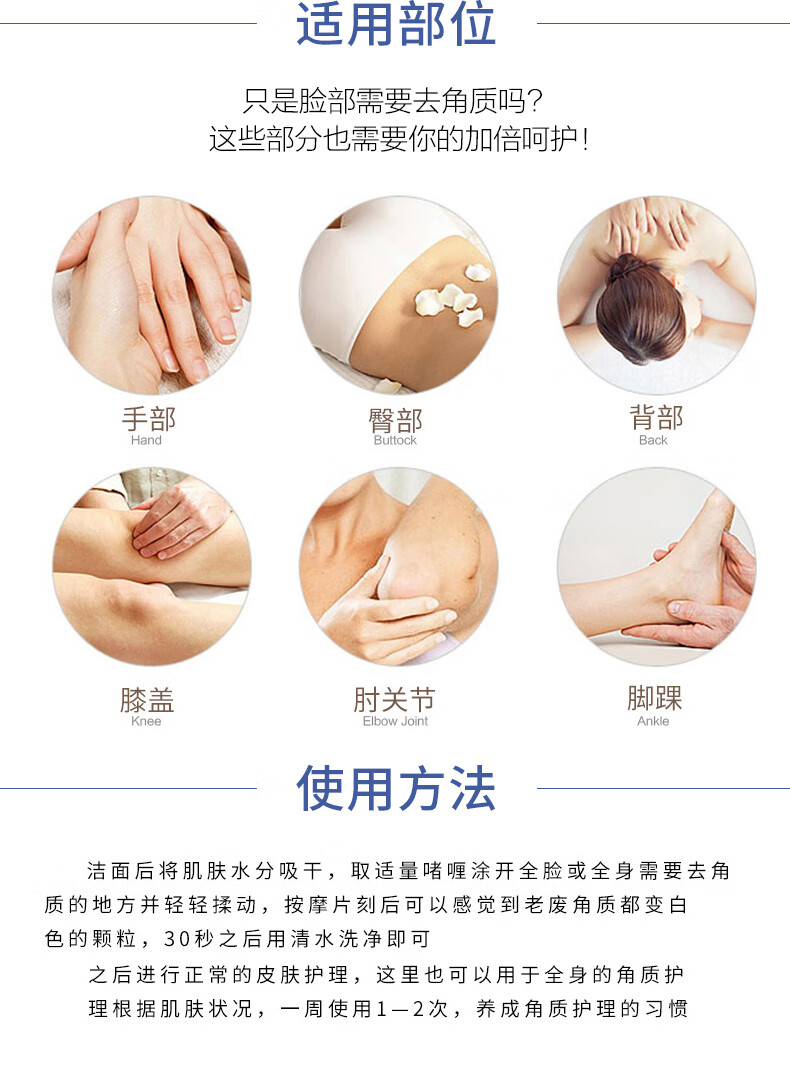 珂润（Curel） 日本原装洗面奶氨基酸泡沫洁面温和不刺激男女可用 保湿款 150ml