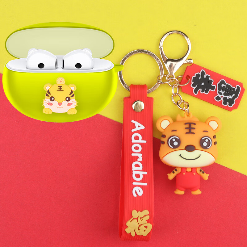oppoencoair2保护套,oppoencoair 保护套oppoencoair2保护壳oppoaioppoencoair2保护套午蓝色老虎团子老