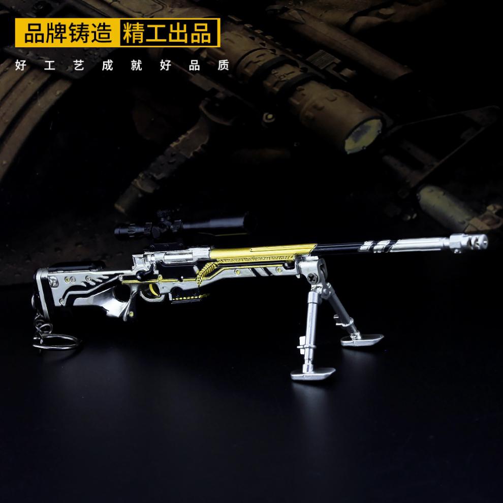 和平精英武具器模型游戏绝地求生皮肤黄金龙骨awm枪合金小玩具中号awm