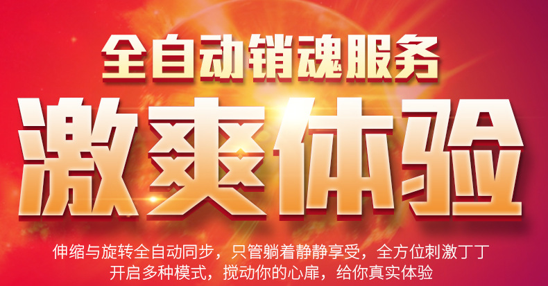 摩天轮4-1.jpg