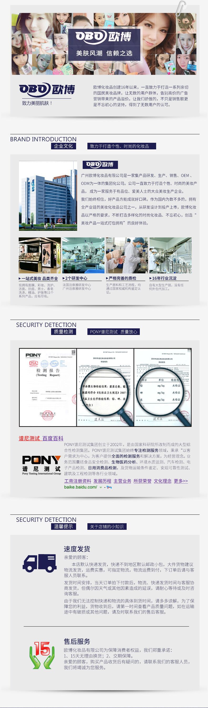 韩婵 自然芦荟胶 补水保湿睡眠面膜 芦荟胶滋润 透明质酸面霜