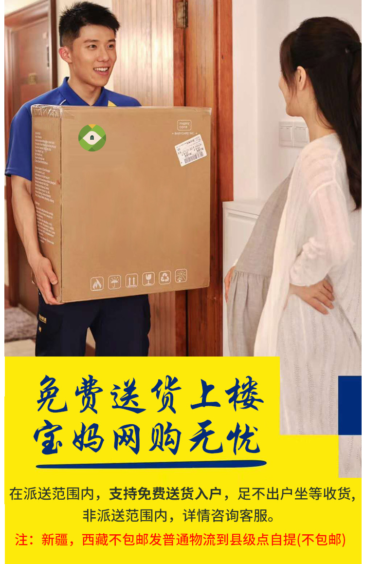 竣树日式榻榻米床垫定做 可加热日式椰棕塌塌米炕垫 打坐垫 地台草垫 阳台飘窗垫子 无边防水榻榻米 【定制专拍!】厚度3E椰棕芯/每平米 标准款(私人订制)