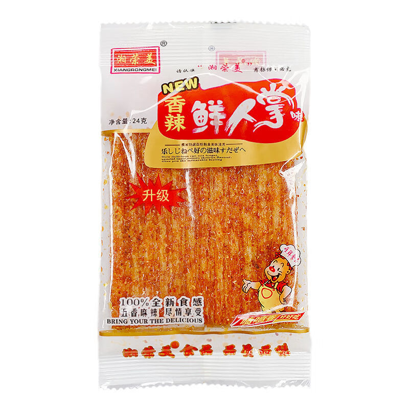 皇鱼辣条鱼酷辣条黄鱼辣条零食小时候怀旧辣条辣片零食素皇鱼鱼酷尝5