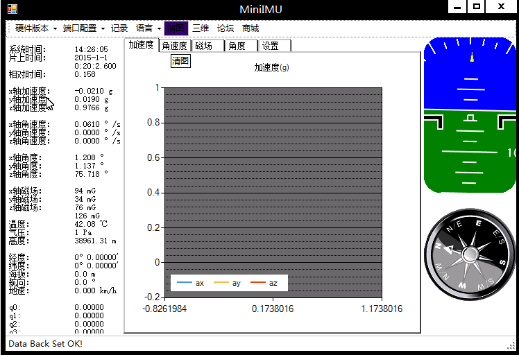 精品gy-521 mpu6050模块三维角度传感器6dof三六轴加速度计电子陀螺仪