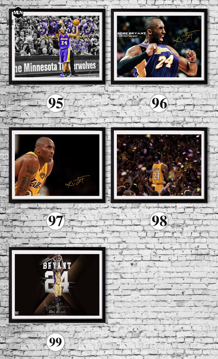 詹姆斯nba海报 莱昂纳德照片墙kobe退役装饰画篮球挂画 乳白色 图片