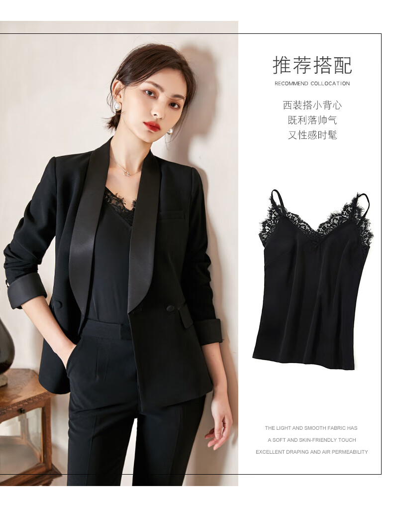 yhclj轻奢品牌女装职业西装套装女2020新款春秋季高档