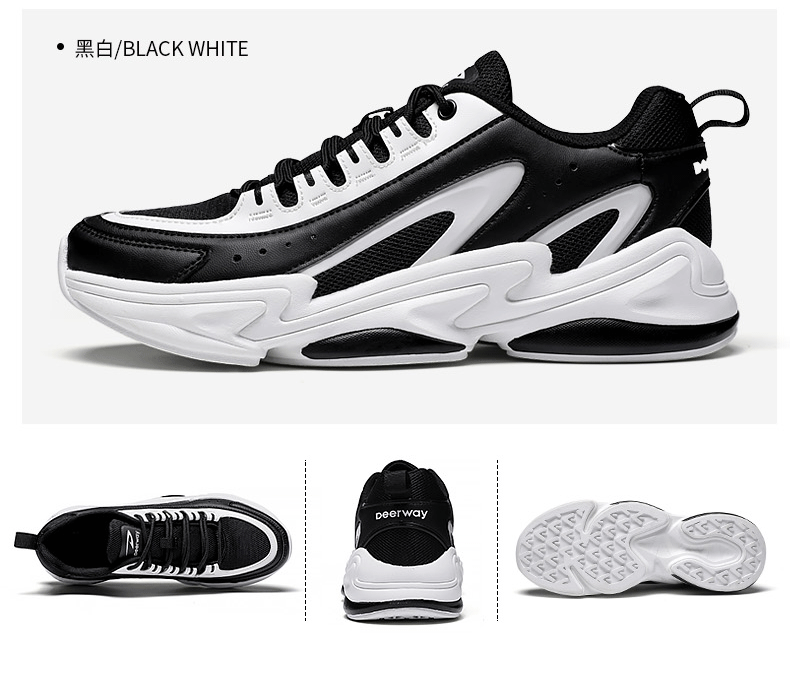 德尔惠男鞋跑步鞋夏季运动鞋男透气网鞋男潮鞋慢跑鞋