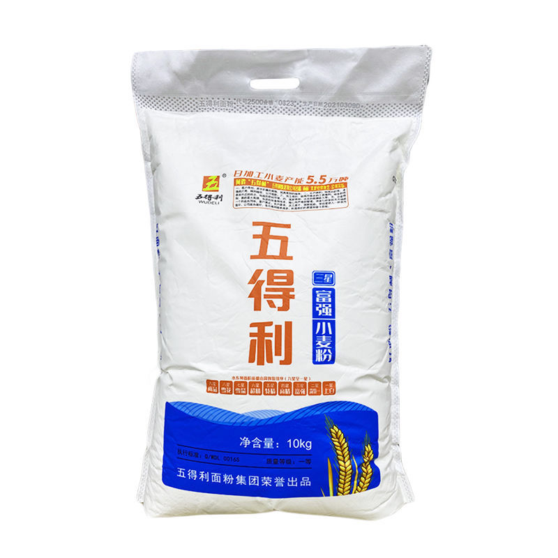 20斤五得利雪花富强特精超精家用高筋面粉通用五得利特精粉10kg五星