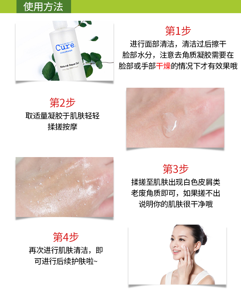 珂润（Curel） 日本原装洗面奶氨基酸泡沫洁面温和不刺激男女可用 保湿款 150ml