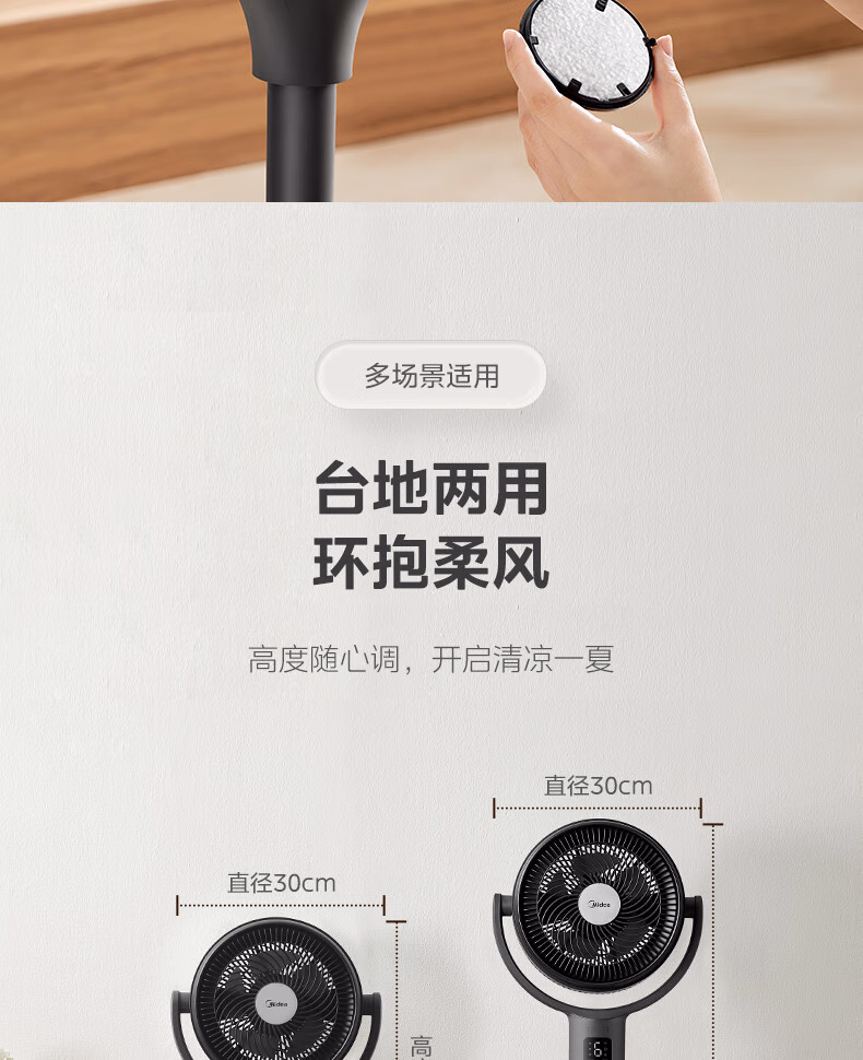 详情图.png