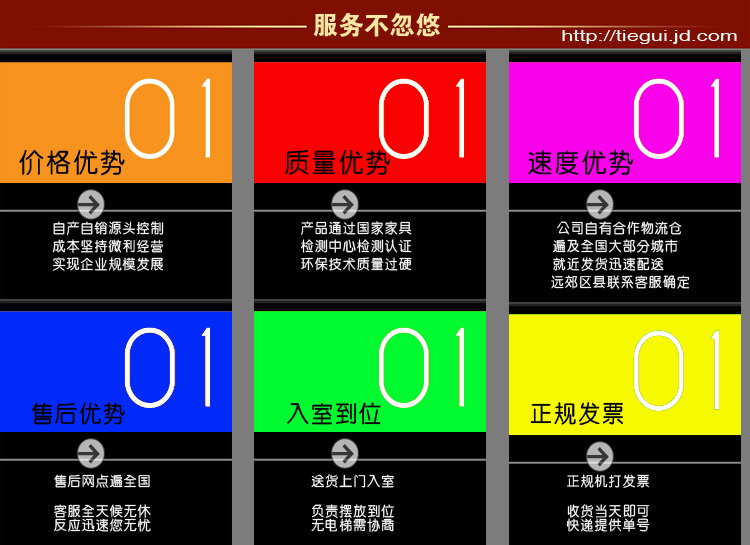 车间工具柜子五金多层汽车维修车铁质工具箱带抽屉94厘米高对开死隔板柜1.0mm钢板 88厘米高对开活隔板柜0.6mm