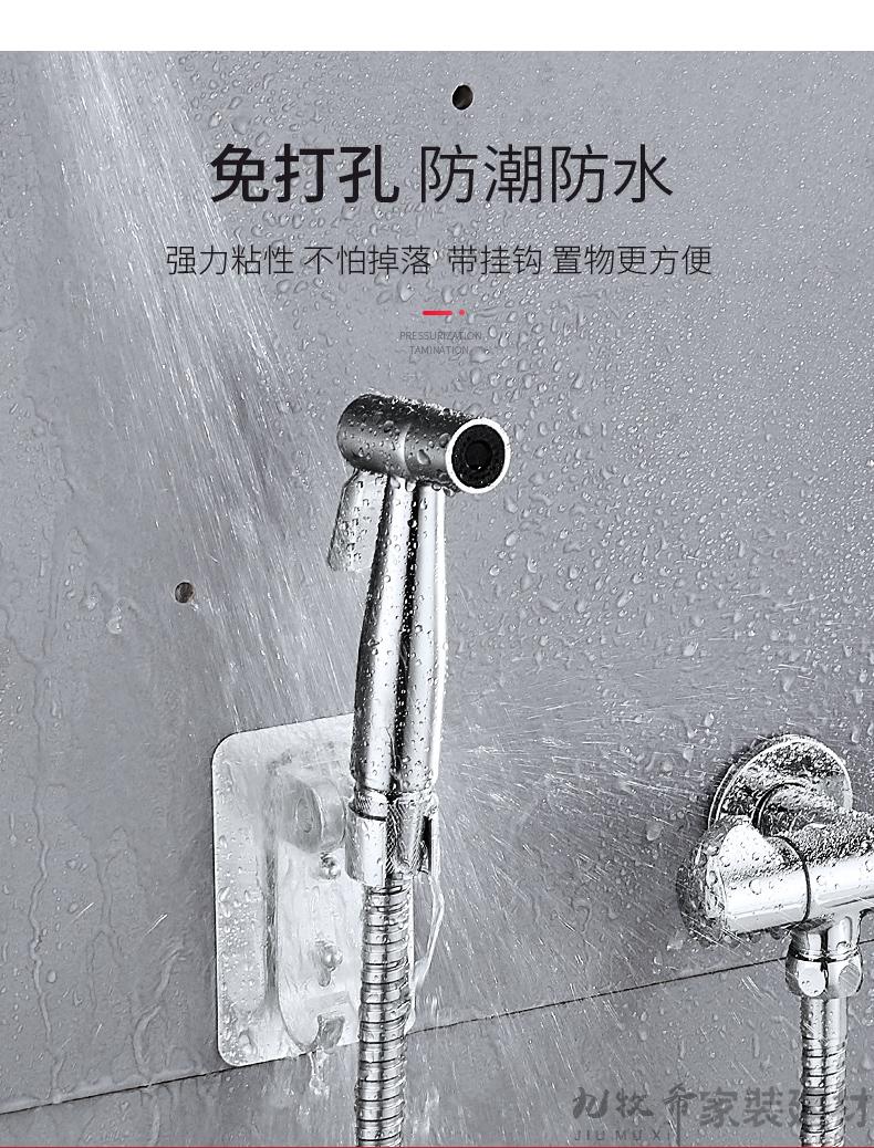 马桶伴侣增压喷枪水龙头冲屁屁神器妇洗器高压喷头厕所清洗冲洗器