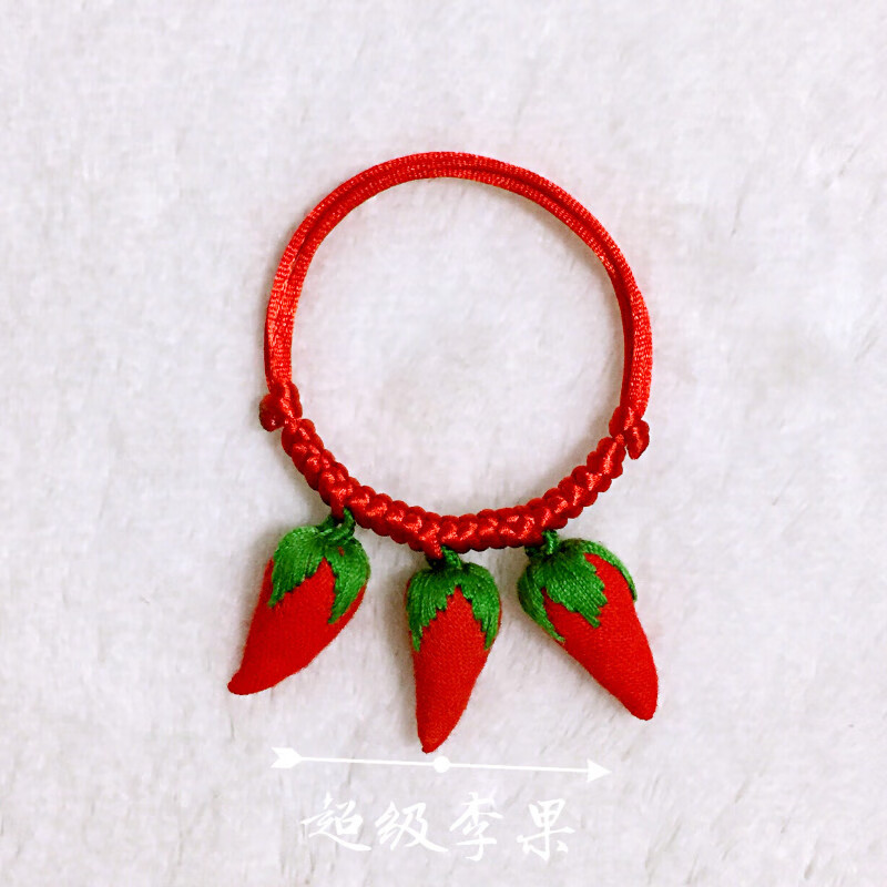 新生婴儿童宝宝压惊脚链朱砂防惊吓手绳纯手工小辣椒红绳手链寓意创意