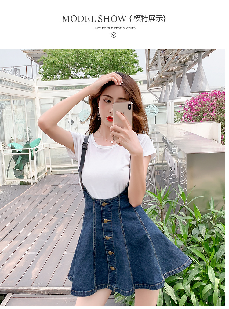 春夏季新款韩版时尚小性感花苞裙收腰显瘦吊带背带牛仔半身短裙女