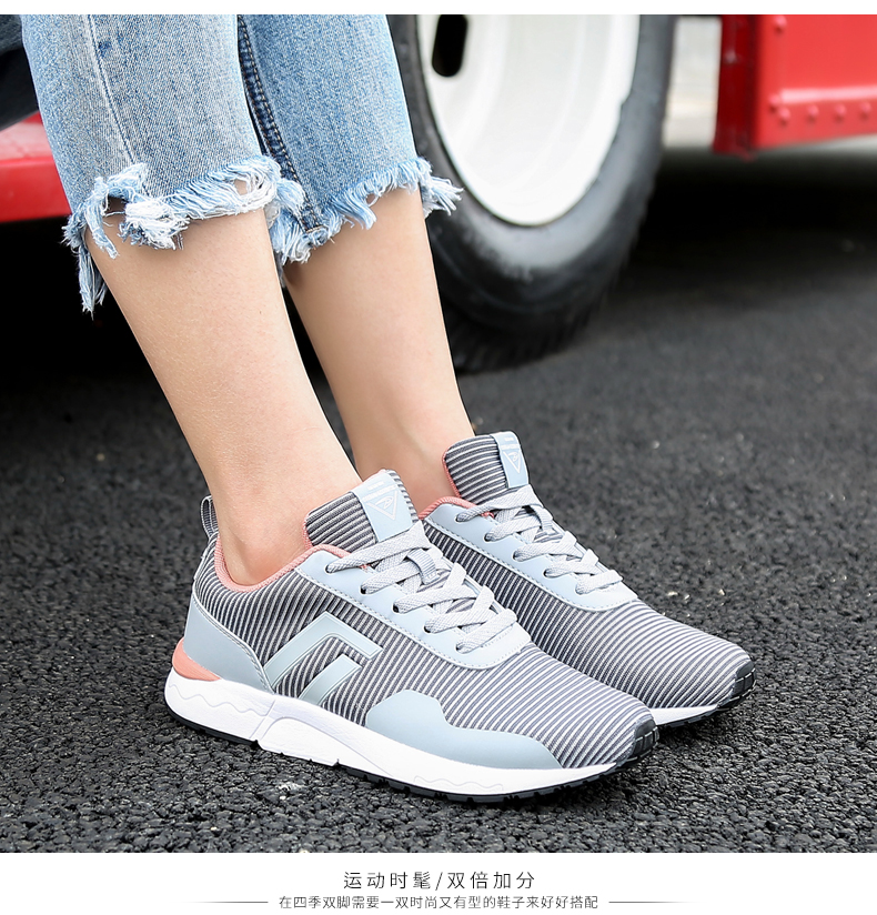 德尔惠运动鞋女春夏季跑步鞋耐磨女鞋复古慢跑鞋潮学生女士旅游鞋 正