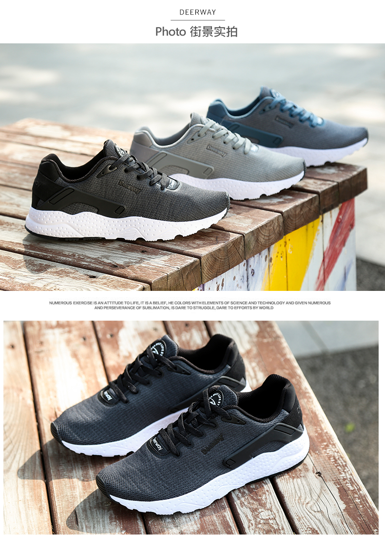 运动鞋男鞋德尔惠透气网面休闲鞋春季学生轻便潮鞋旅游慢跑步鞋男