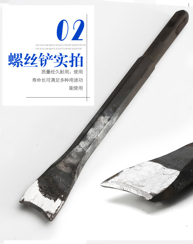 拆铜神器拆铜神器电锤拆铜工具电稿拆铜工具拆旧电机铜线工具拆废铜