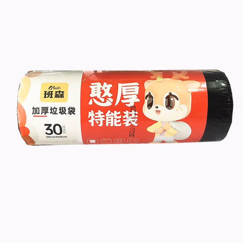 13a267c5fb926811.jpg.avif.avif