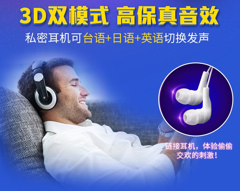 摩天轮6-2.jpg