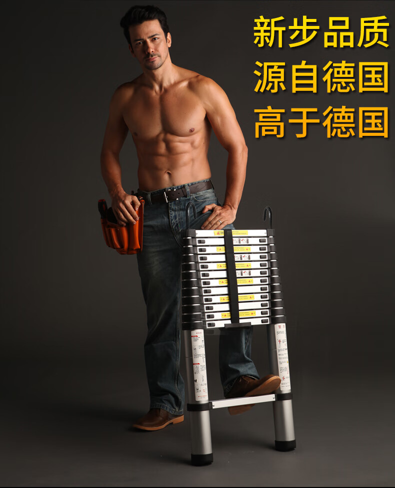 加厚铝合金伸缩梯子带勾梯阁楼梯升降梯工程升降挂梯直梯一字楼梯 直梯2.0(带挂钩一对)