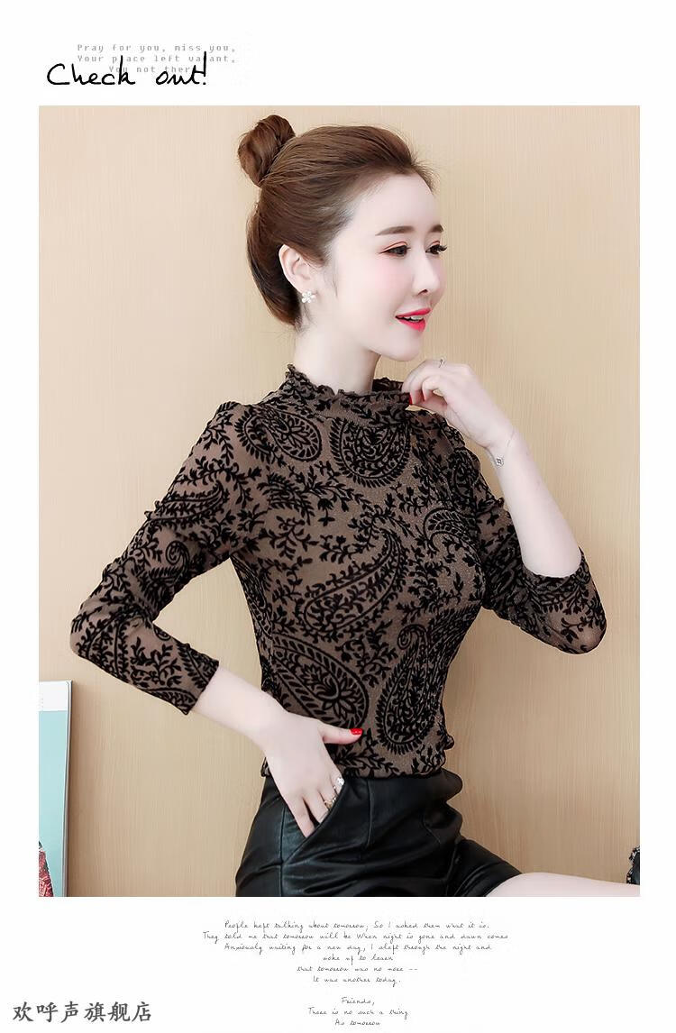 秋冬天穿的打低杉女士半长高领带绒加绒打底衫女装装内搭蕾丝雷丝上衣