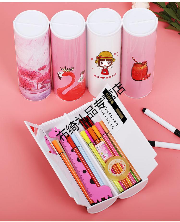 抖音同款网红铅笔盒多功能女生小学生韩国可爱笔袋圆形创意文具盒