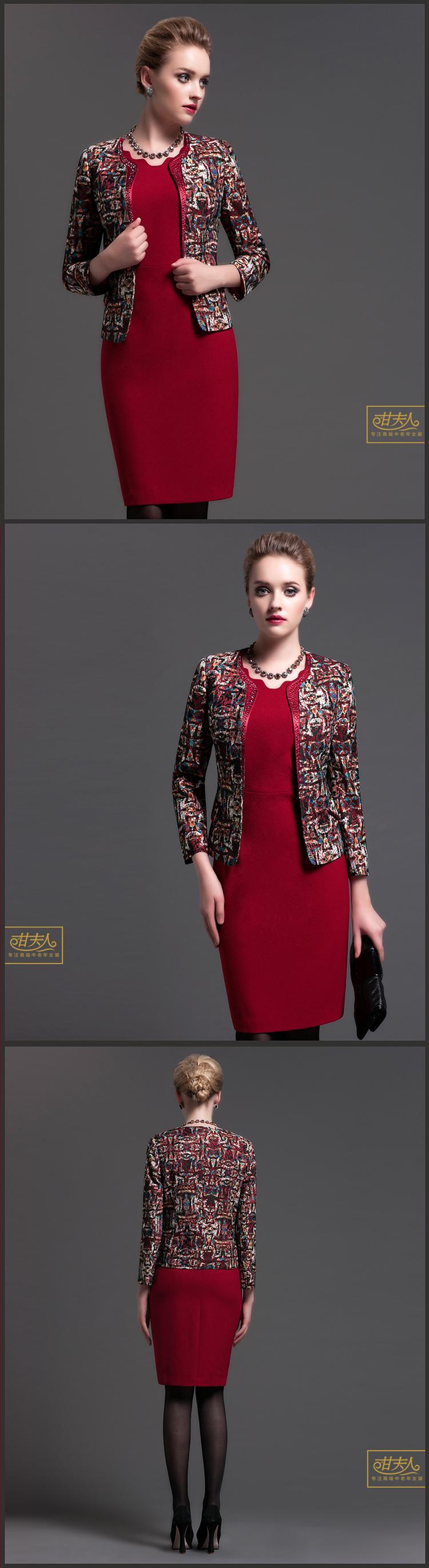 Deere holy, 2015 two kits dresses in older temperament Sau San lace jacquard larger women's mother replacing skirt flower Yi Red Dress L picture, prices, brand platters! The elections are supplied in the national character of distribution, so action, buy now enjoy more preferential! As soon as possible.