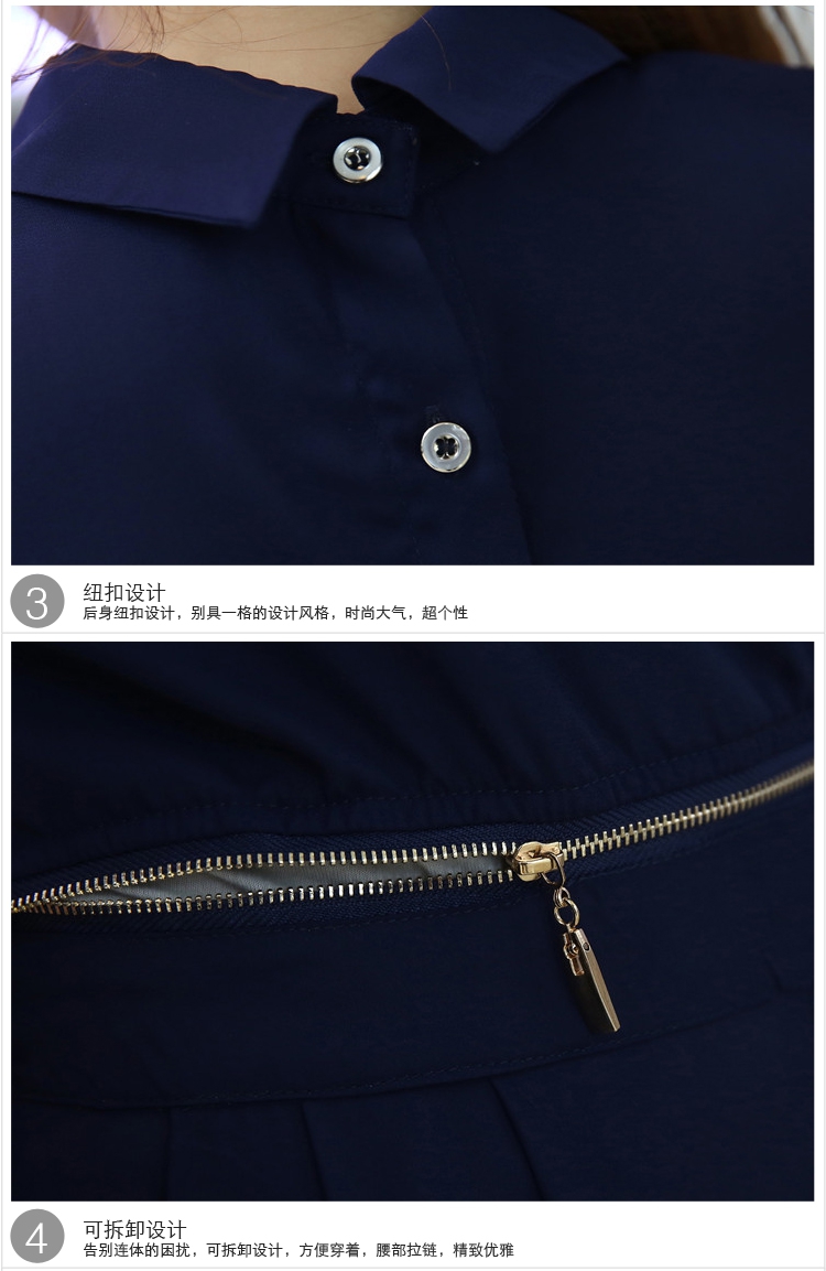 芮婕服装*芮婕服装*雪纺连体衣裤2015夏季新款 韩版休闲夏装显瘦连身小脚长裤女装 藏青色 XL