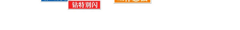 5D圆钻钻石画满钻 十字绣八骏图2米钻石绣新款客厅 十字绣马到成功贴钻画点钻粘钻水晶钻系列 5D钻石画-闪亮圆钻-126*53CM