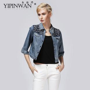 Health concerns women's clothing * Yi, WAN spring 2015 new Europe female T pension wood, knitting nails Pearl cultivation, for female T pension black XL pictures, price, brand platters! Elections are good character, the national distribution, so why buy now enjoy more preferential! Health