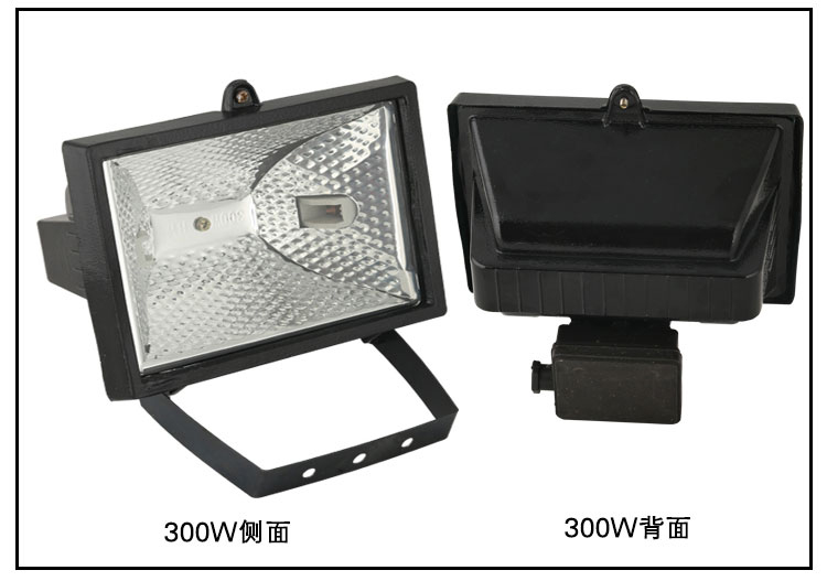 1000w太阳灯草地灯500w碘钨灯壳体草地灯碘钨灯架300w150w千瓦棒 500w