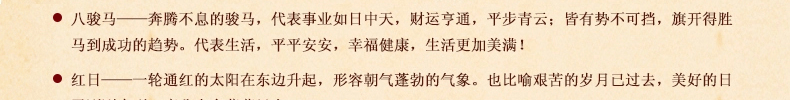 5D圆钻钻石画满钻 十字绣八骏图2米钻石绣新款客厅 十字绣马到成功贴钻画点钻粘钻水晶钻系列 5D钻石画-闪亮圆钻-126*53CM