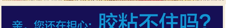 5D圆钻钻石画满钻 十字绣八骏图2米钻石绣新款客厅 十字绣马到成功贴钻画点钻粘钻水晶钻系列 5D钻石画-闪亮圆钻-126*53CM