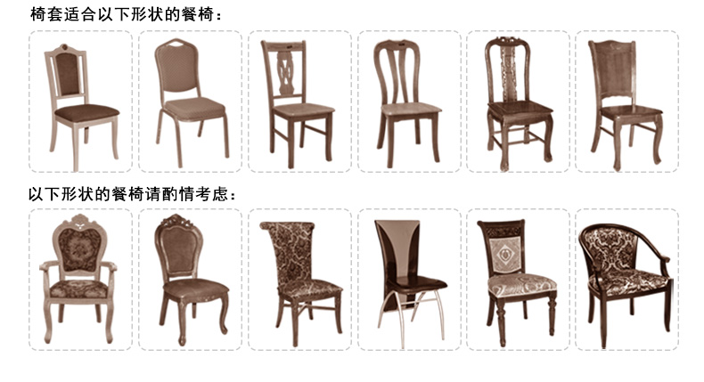
                                        JLY 韩式田园餐桌布艺椅套套装 圆餐桌布 布艺椅子套餐椅套椅套椅垫茶几布台布防尘富贵花开 紫30号 餐桌布130X180cm                