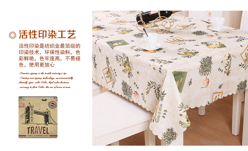 
                                        JLY 桌布桌垫 餐桌布茶几布防水防油耐高温 圆形台布盖巾pvc 水仙花和平之歌 100*145cm                