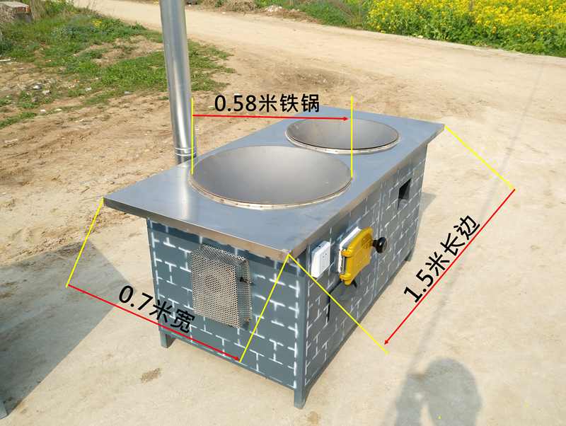 农村家用不锈钢柴火灶大型节能土灶台老大灶台双灶柴火炉 子母锅(烧柴